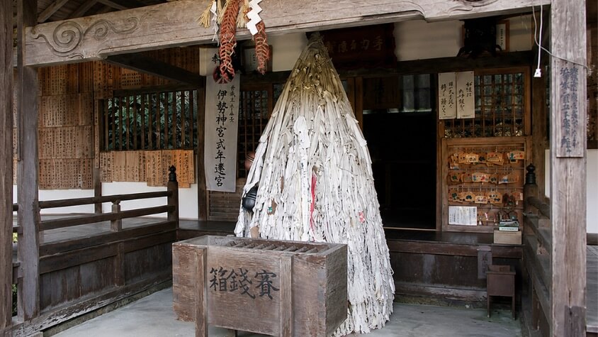 鈴の緒