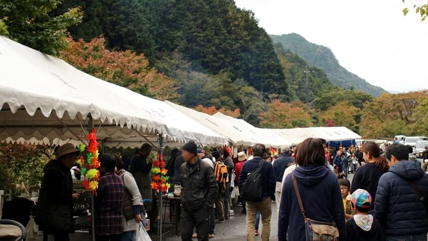 滝山渓谷紅葉まつり