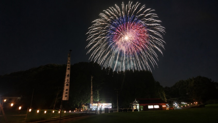奉納花火大会
